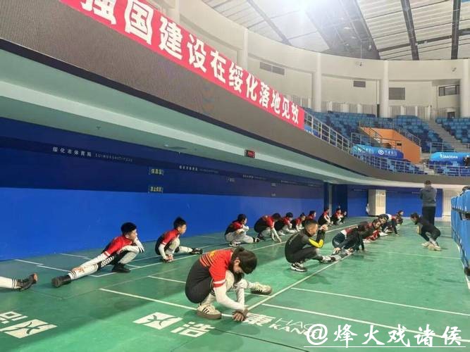 热血燃冰!2026年绥化市短道速滑集训营开营 基层队伍蓄力冲刺锦标赛 热血燃冰!2026年绥化市短道速滑集训营开营 基层队伍蓄力冲刺锦标赛