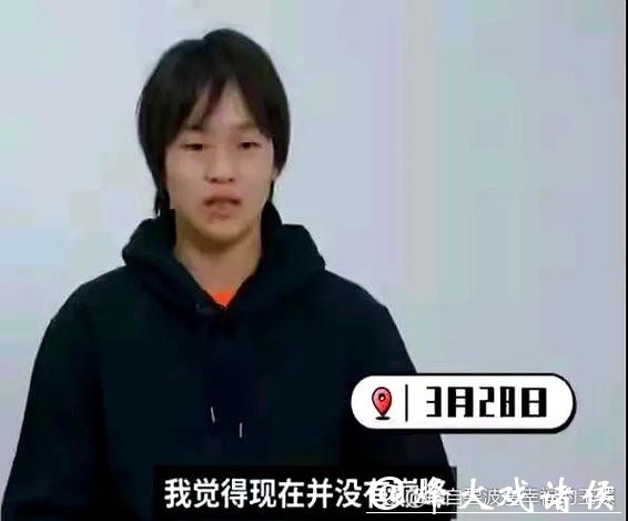 退役谣言刚平息!全红婵新身份炸场,陈若琳盼她冲2028神迹 退役谣言刚平息!全红婵新身份炸场,陈若琳盼她冲2028神迹