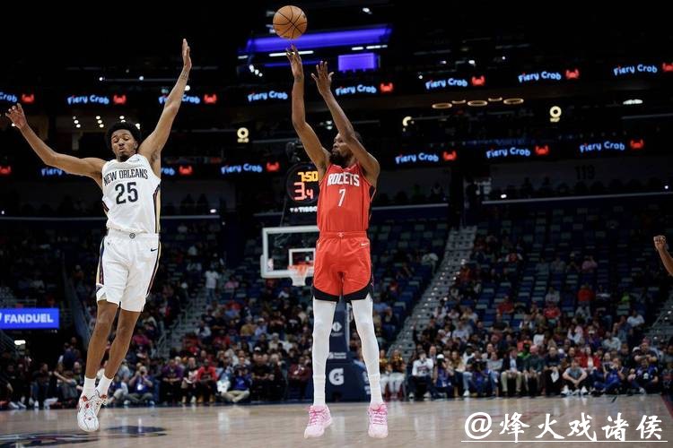 领先25分惨遭鹈鹕翻盘,火箭输球这两人难辞其咎! 领先25分惨遭鹈鹕翻盘,火箭输球这两人难辞其咎!