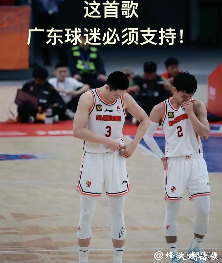 广东男篮被批“又菜又爱玩”,焦伯乔伤势确认,徐杰与胡明轩状态回暖 广东男篮被批“又菜又爱玩”,焦伯乔伤势确认,徐杰与胡明轩状态回暖