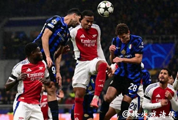 凌晨4点欧冠20亿大战!首支出线队有望诞生:阿森纳只需1分 凌晨4点欧冠20亿大战!首支出线队有望诞生:阿森纳只需1分