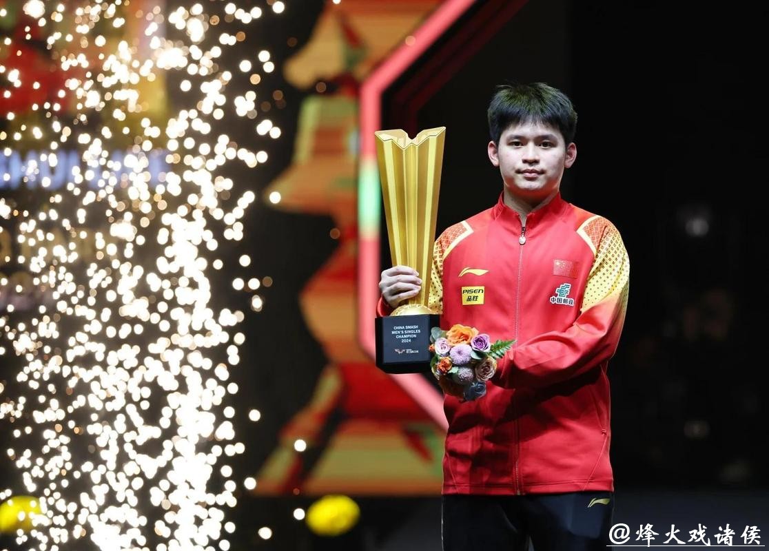 WTT马斯喀特站｜林诗栋今年第三次输“外战”，好在小将温瑞博闯入男单决赛